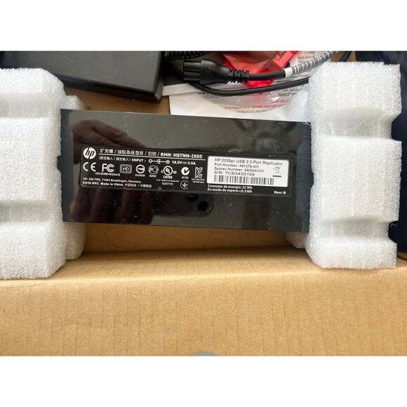 HP 2005pr USB 2.0 Port Replicator Docking Station + Power Adaptor New Open Box - Picture 8 of 9